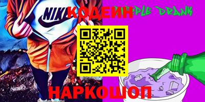 мефедрон Гай