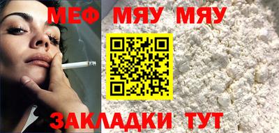 синтетический гашиш Гатчина
