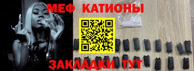 синтетический гашиш Гатчина