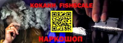 синтетический гашиш Гатчина