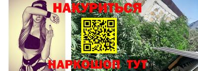 мефедрон Гай