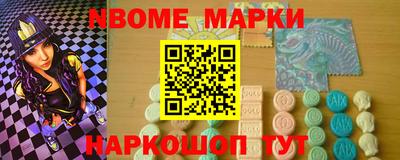 кокаин Гагарин