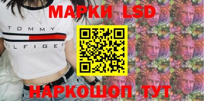 мефедрон Гай