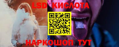 кокаин Гагарин