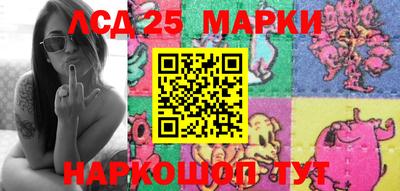 кокаин Гагарин