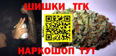кокаин Гагарин