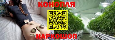 мефедрон Гай