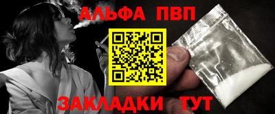 кокаин Гагарин