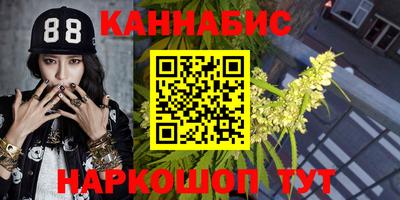 мефедрон Гай