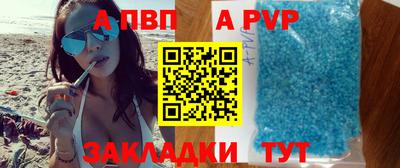 кокаин Гагарин