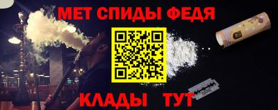 синтетический гашиш Гатчина