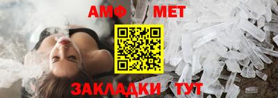 кокаин Гагарин