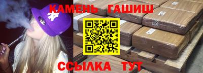 кокаин Гагарин