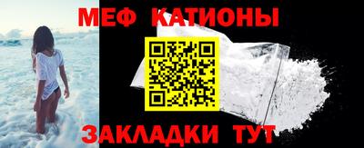 синтетический гашиш Гатчина