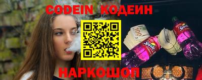 кокаин Гагарин
