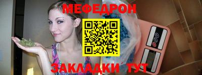 кокаин Гагарин